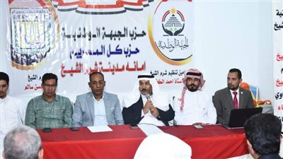 أول اجتماع تنظيمي لحزب الجبهة الوطنية بجنوب سيناء  