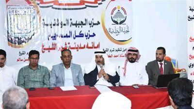 ننشر تفاصيل أول اجتماع تنظيمي لحزب الجبهة الوطنية بجنوب سيناء