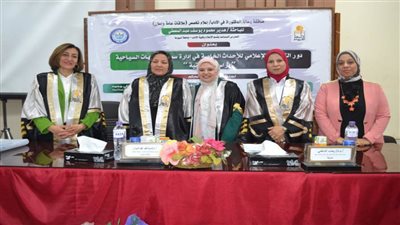 التسويق الإعلامي للأحداث الخاصة وسمعة الوجهات السياحية رسالة دكتوراه بإعلام أسيوط 