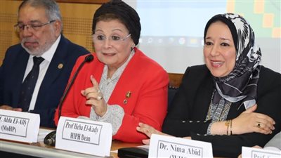 المعهد العالي للصحة العامة بجامعة الإسكندرية يحتفل باليوم العالمي للصحة 