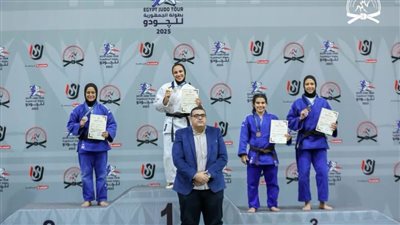 جامعة بنها تحصد المركز الأول والميدالية الذهبية في بطولة الجمهورية المفتوحة للجودو