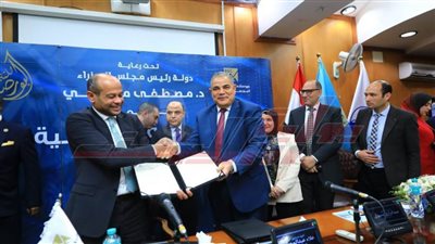 جامعة كفر الشيخ تنظم مؤتمر البورصة للتنمية 