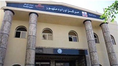 ضمن تطوير المنظومة الصحية.. إجراء أكثر من 70 عملية باستخدام تقنية HIPEC لعلاج السرطان