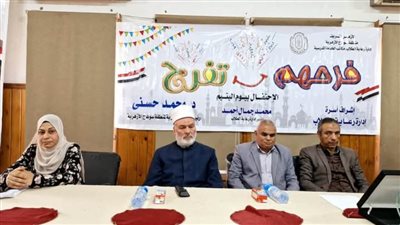 الأزهر بسوهاج يرسم البسمة على وجوه الأيتام ويكرم المتفوقين في يوم الوفاء