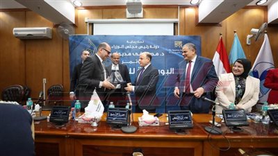 افتتاح الدورة العاشرة لمؤتمر البورصة للتنمية في دورته العاشرة 