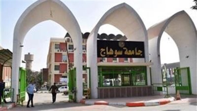جامعة سوهاج تشارك في برنامج إعداد قادة الابتكار الاجتماعي لطلاب الجامعات والمعاهد المصرية بمعهد إعداد القادة