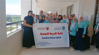 التنمر والهجرة غير الشرعية ندوات توعوية بجامعة دمنهور