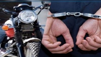 ضبط قائد دراجة نارية بالقاهرة لاتهامه بالتحرش بسيدة تحمل جنسية أجنبية