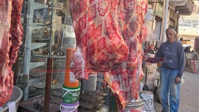 ضبط لحوم مذبوحة خارج السلخانة بكفر الشيخ