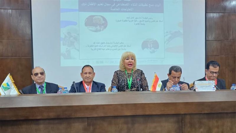 جامعة القاهرة