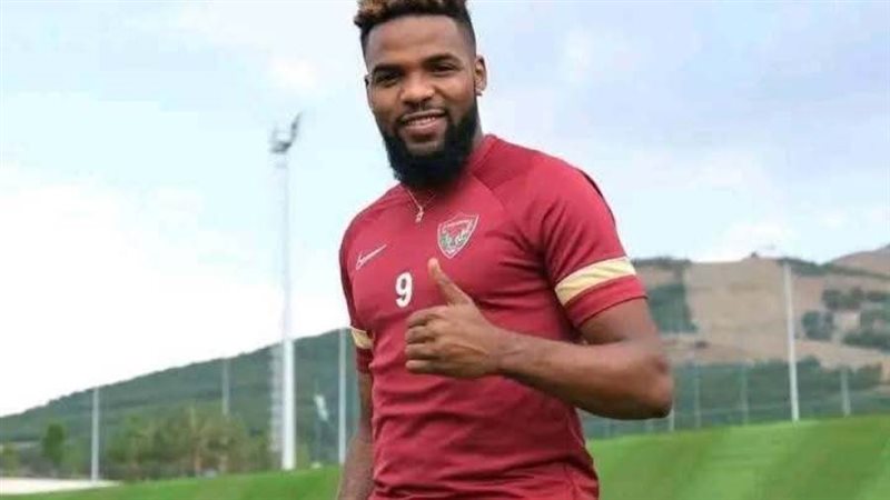 آرون بوبيندزا