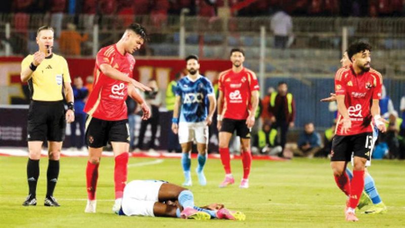 بوابة روز اليوسف