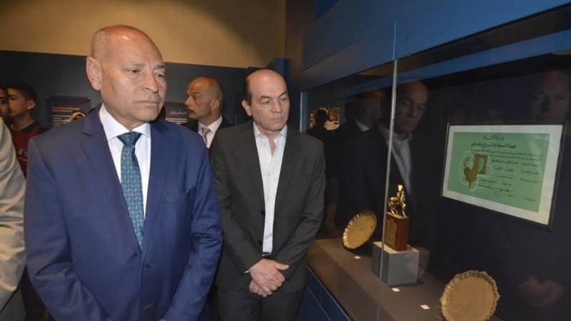 بوابة روز اليوسف