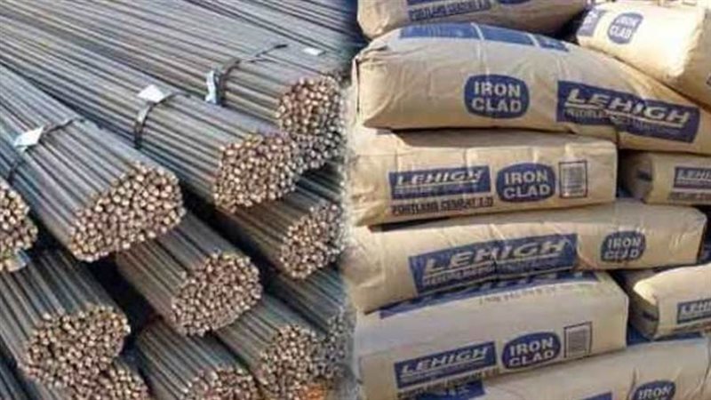 مواد البناء