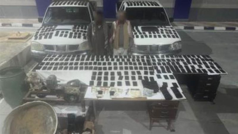 المتهمين والمضبوطات