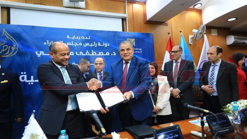 خلال المؤتمر