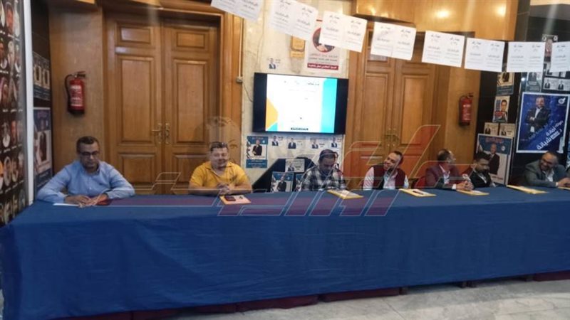 نقابة الصحفيين