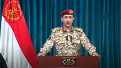 الحوثيون: نفذنا عملية عسكرية بصاروخ باليستي في محيط مطار بن جوريون