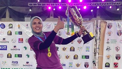 تصريحات جديدة لهبة حسنين إداري فريق الطائرة بنادي الزمالك عقب الفوز ببطولة أفريقيا