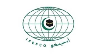 الإيسيسكو والجامعة الأمريكية في الشارقة تبحثان آفاق التعاون الثنائي