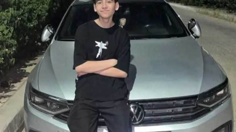 المرحوم أحمد زويل