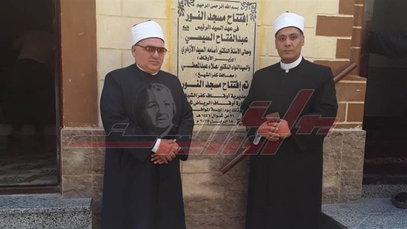 افتتاح المساجد