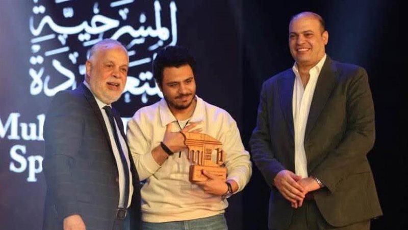 بوابة روز اليوسف