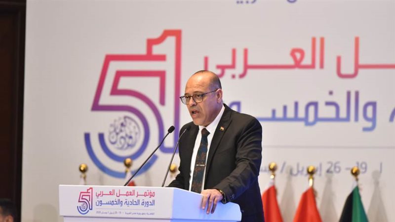 محمد جبران وزير العمل