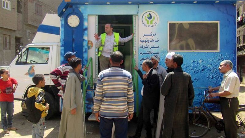 بوابة روز اليوسف