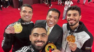 النجار يصف إنجاز أبطال الكاراتيه في الدوري العالمي بالتاريخي