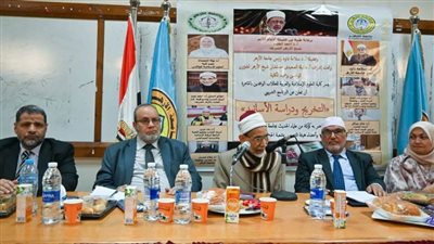 تدريب الطلاب والباحثين على تخريج الأحاديث ودراسة الأسانيد بكلية الوافدين جامعة الأزهر