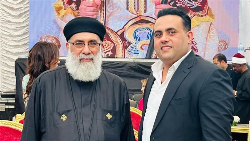 جانب من الاحتفالية