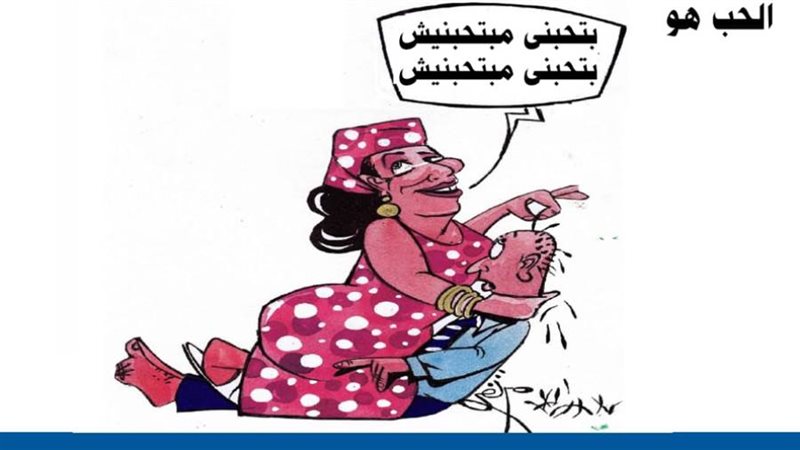 ريشة - ثروت مرتضى