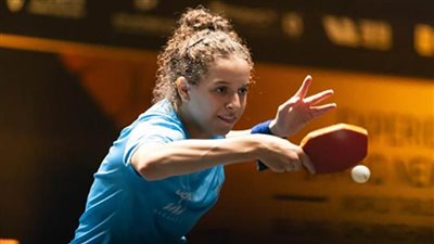 تقدم هنا جودة في تصنيف تنس الطاولة العالمي.. وتراجع 5 مراكز لـ