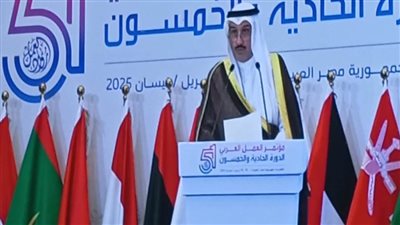 «المطيري» يوجه رسالة شكر وامتنان للرئيس السيسي في ختام مؤتمر العمل العربي في دورته الـ51