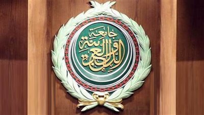 الجامعة العربية تحيي غدًا ضحايا الأعمال الإرهابية