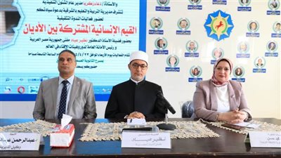 مفتي الجمهورية: القيم الإنسانية المشتركة بين الأديان جسر للسلام ومصدر لبناء الحضارات