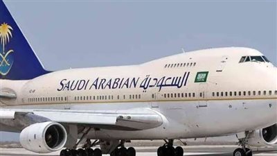 السعودية توقّع صفقة مع 