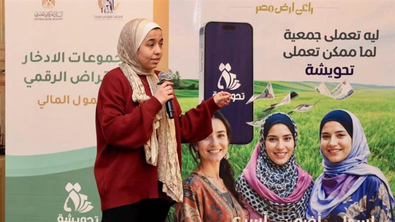 جانب من التدريب