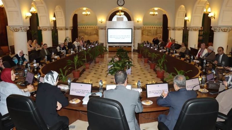 مجلس الدراسات العليا