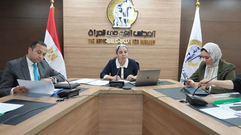 جانب من الأجتماع