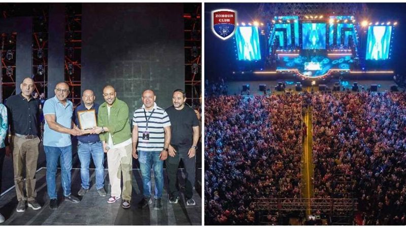 بوابة روز اليوسف