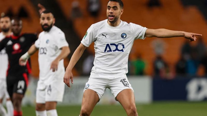 بيراميدز وأورلاندو