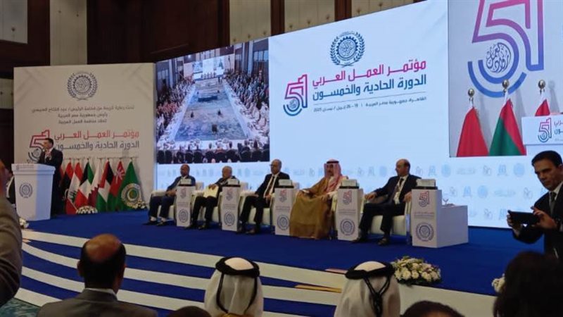 جانب من المؤتمر