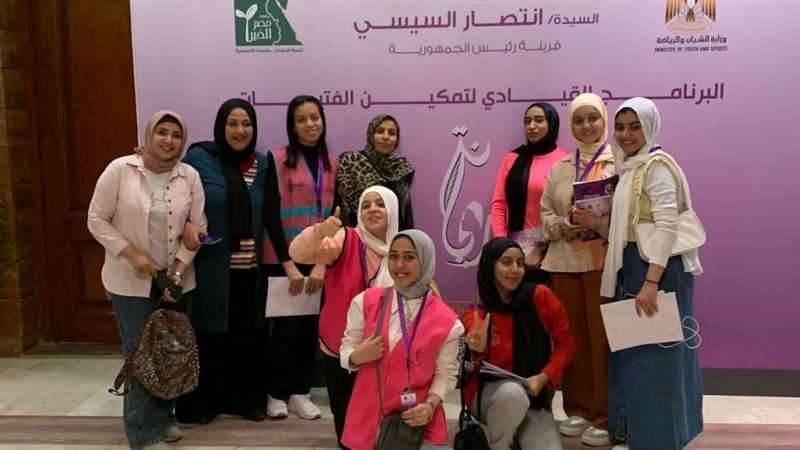 جانب من فاعليات إطلاق