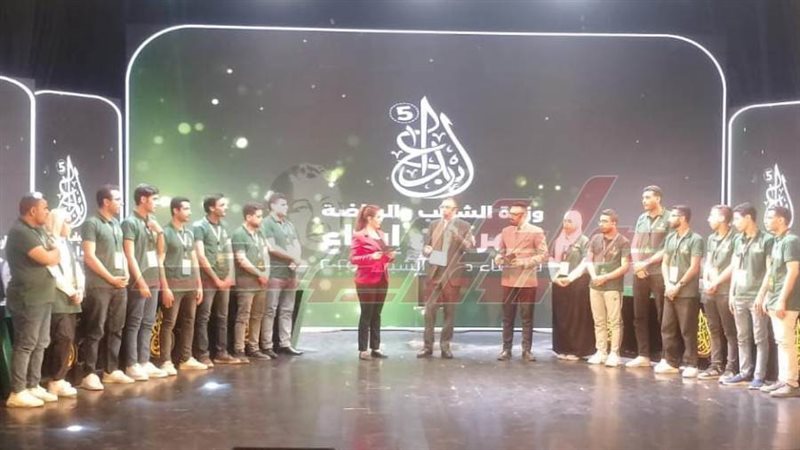 شباب كفرالشيخ