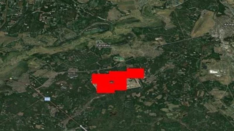 ترسانة نووية