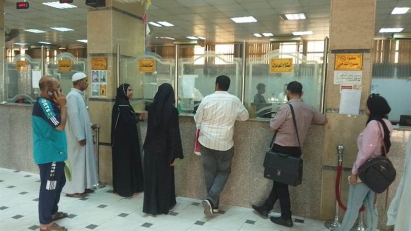 التسهيلات لإنهاء