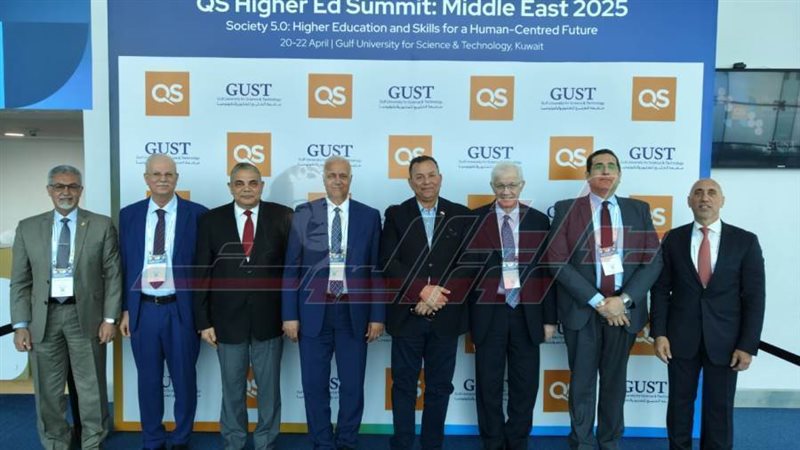 المشاركة في القمة