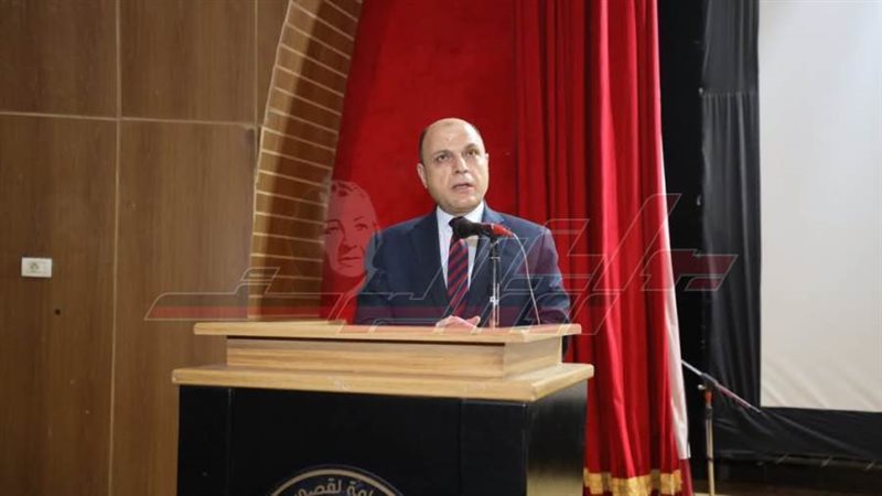 محافظ كفر الشيخ